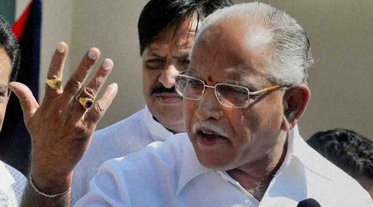 B S Yeddyurappa yeddyurappa yeddyurappa acquited former karnataka CM acquited yeddyurappa corruption charges former karnataka chief minister former karnataka CM BJP state presiedent karnataka BJP president CBI court CBI charges india news indi