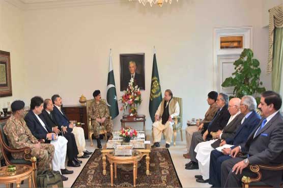 The meeting presided by PM Nawaz Sharif reaffirmed Pakistan’s strong condemnation of terrorism