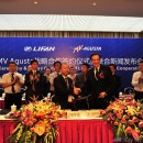 B. Yang (Lifan Group Vice President) & U. Uccelli