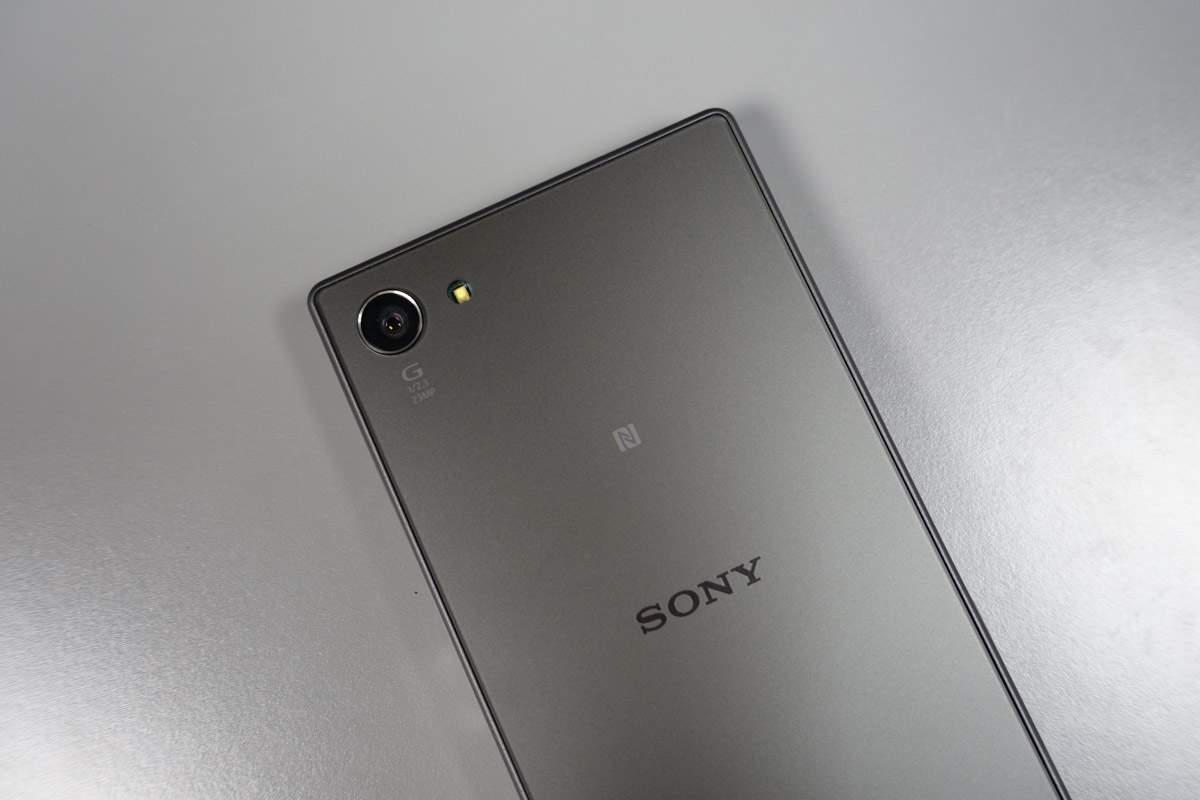 Home Software Sony Xperia C4 and Xperia C5 Ultra Received Android 5.1 Lollipop